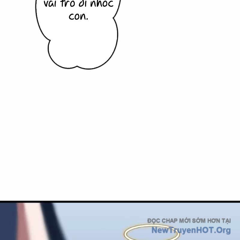 Vô Song Cùng Với Vũ Khí Ẩn: Chapter 55