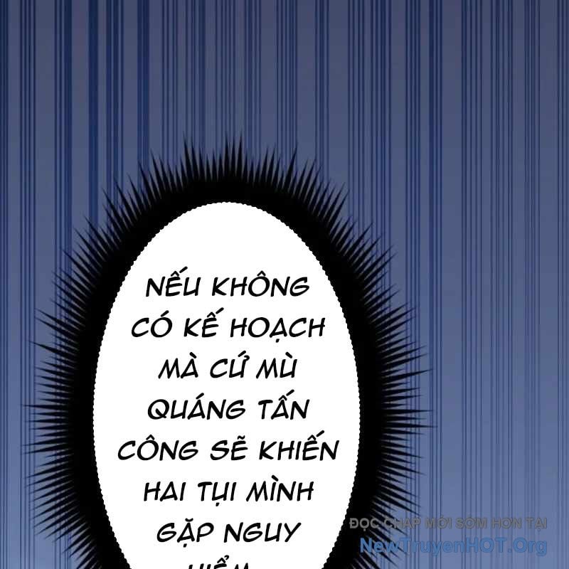 Vô Song Cùng Với Vũ Khí Ẩn: Chapter 55