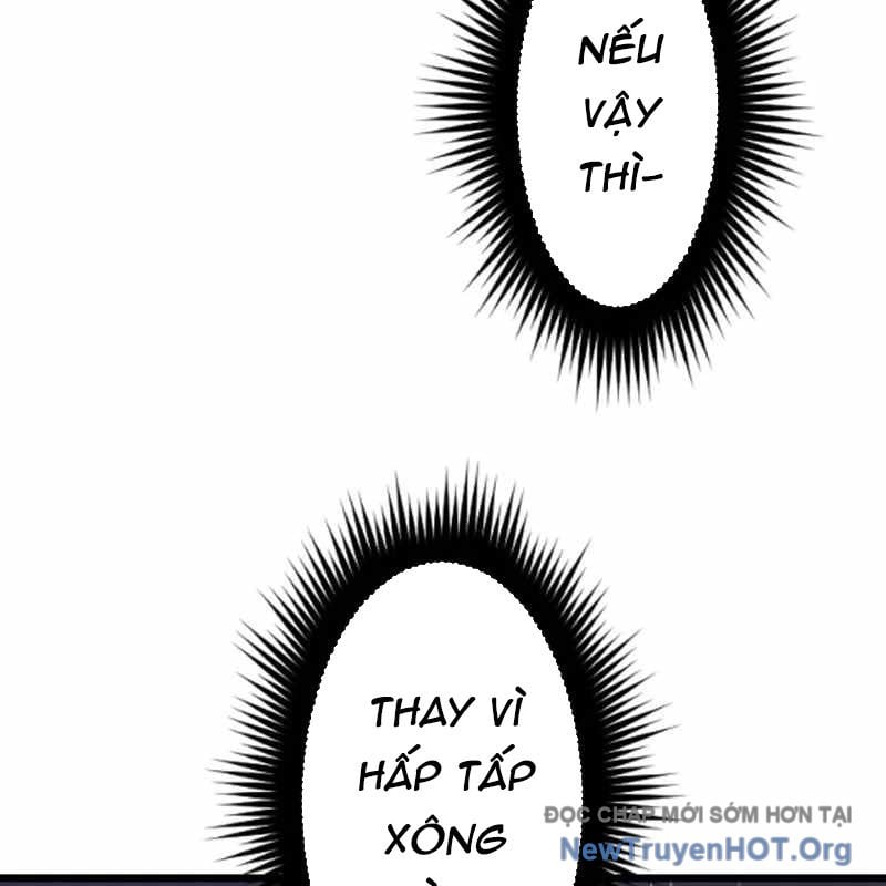 Vô Song Cùng Với Vũ Khí Ẩn: Chapter 55