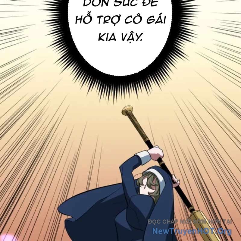 Vô Song Cùng Với Vũ Khí Ẩn: Chapter 55