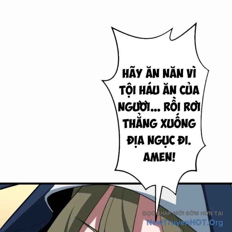 Vô Song Cùng Với Vũ Khí Ẩn: Chapter 55