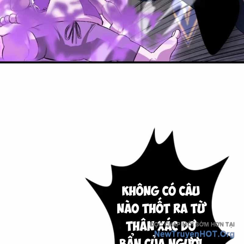 Vô Song Cùng Với Vũ Khí Ẩn: Chapter 55
