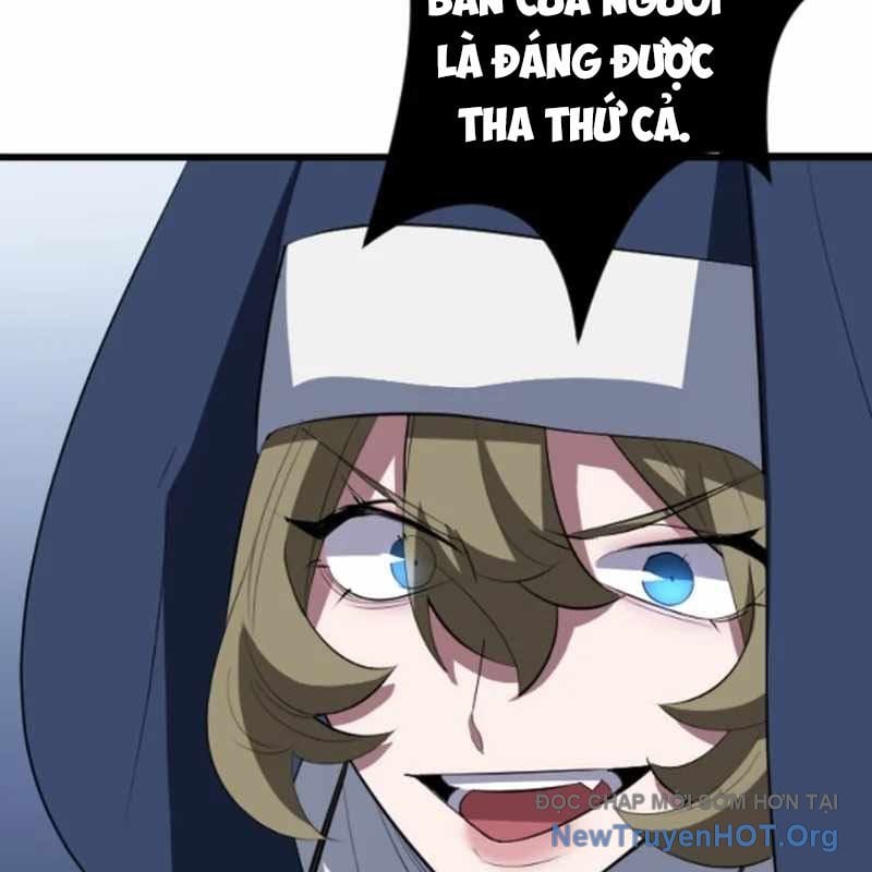 Vô Song Cùng Với Vũ Khí Ẩn: Chapter 55