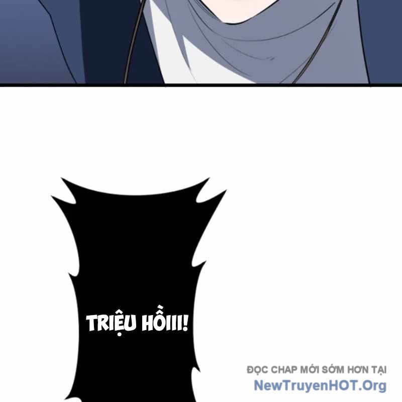 Vô Song Cùng Với Vũ Khí Ẩn: Chapter 55