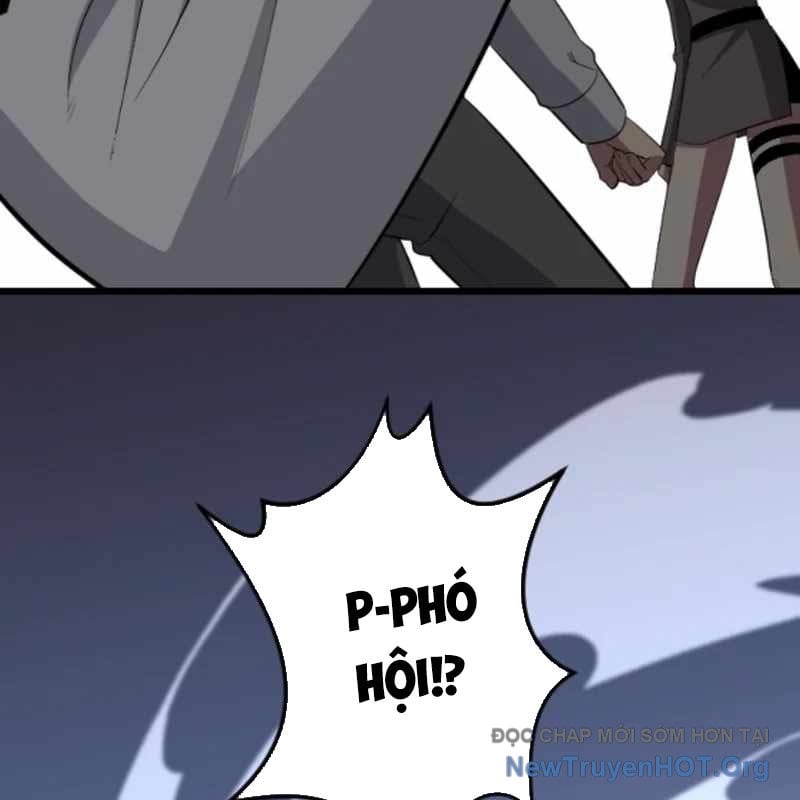 Vô Song Cùng Với Vũ Khí Ẩn: Chapter 55