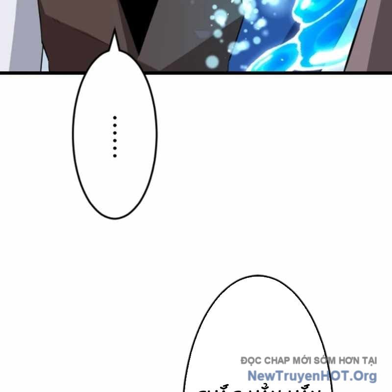 Vô Song Cùng Với Vũ Khí Ẩn: Chapter 55