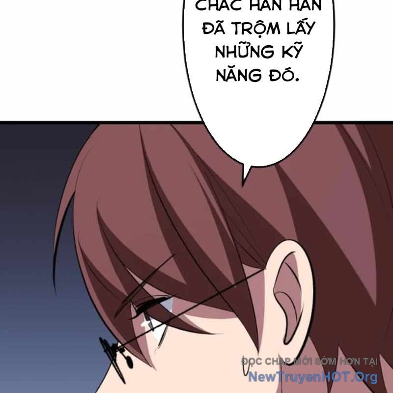 Vô Song Cùng Với Vũ Khí Ẩn: Chapter 55