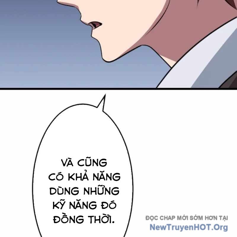 Vô Song Cùng Với Vũ Khí Ẩn: Chapter 55