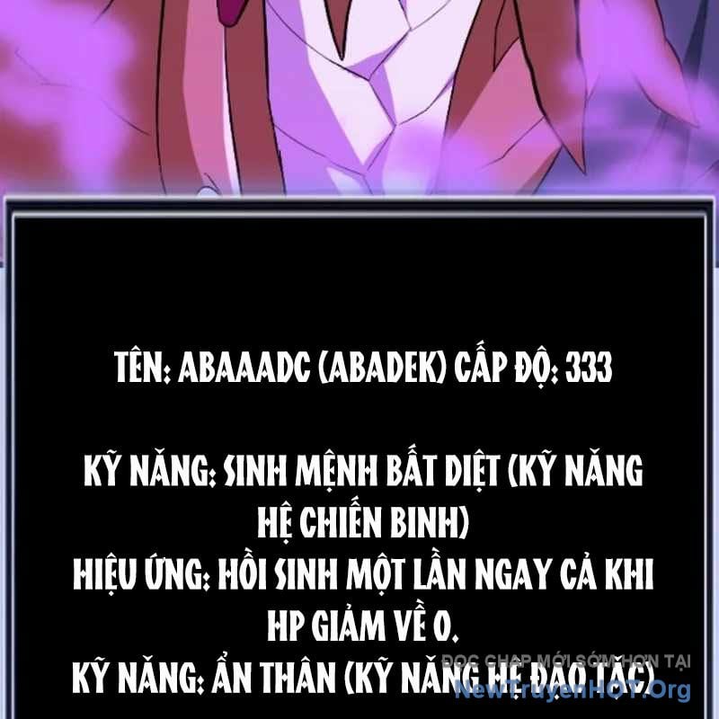 Vô Song Cùng Với Vũ Khí Ẩn: Chapter 55