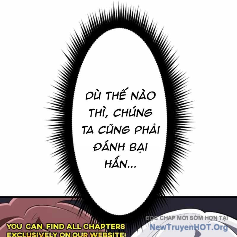 Vô Song Cùng Với Vũ Khí Ẩn: Chapter 55