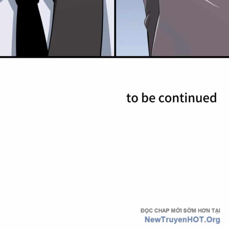 Vô Song Cùng Với Vũ Khí Ẩn: Chapter 55