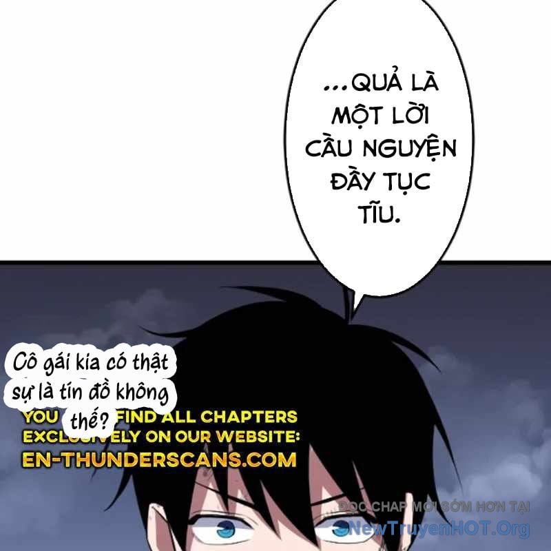 Vô Song Cùng Với Vũ Khí Ẩn: Chapter 55