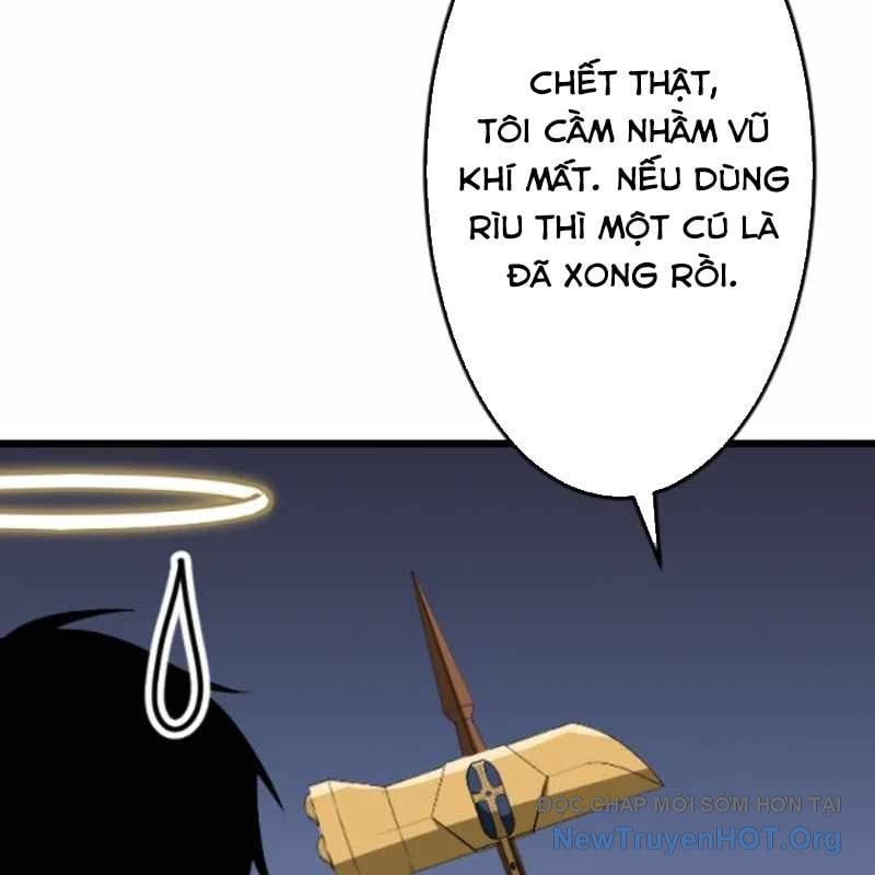 Vô Song Cùng Với Vũ Khí Ẩn: Chapter 55