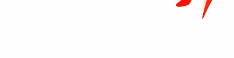 Vô Song Cùng Với Vũ Khí Ẩn: Chapter 55