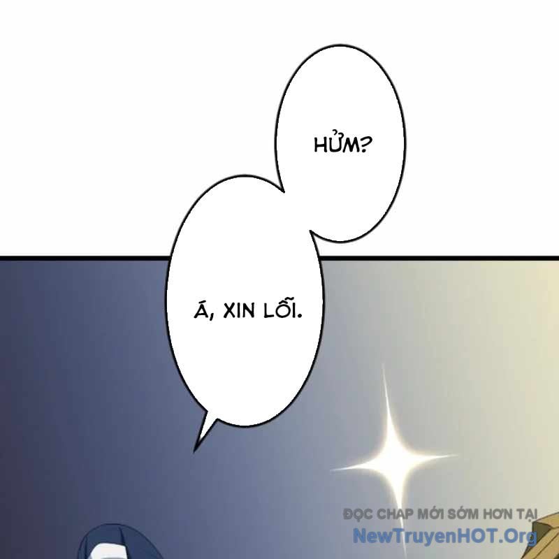 Vô Song Cùng Với Vũ Khí Ẩn: Chapter 55