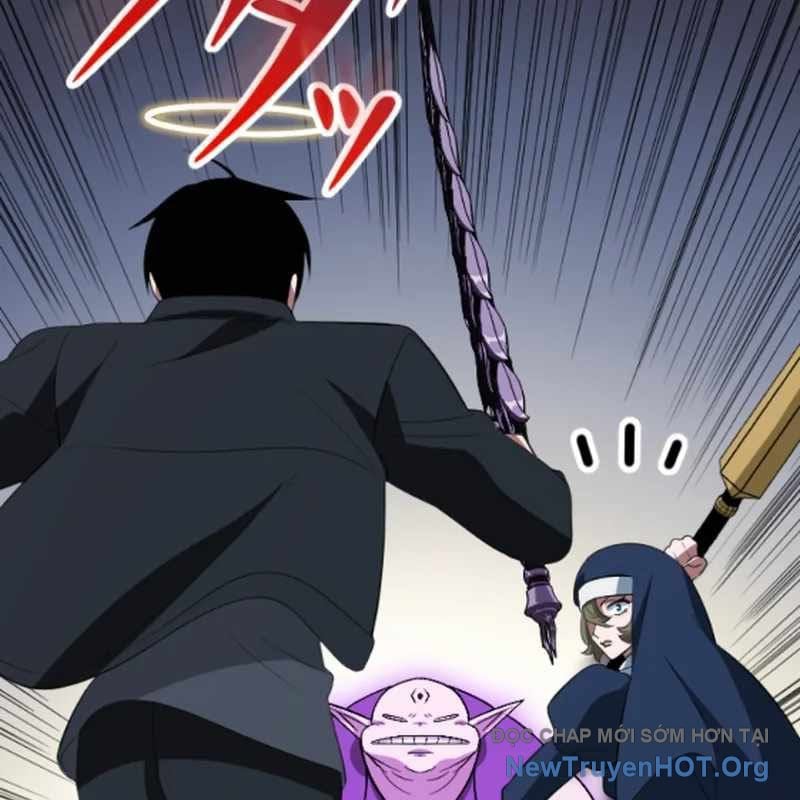 Vô Song Cùng Với Vũ Khí Ẩn: Chapter 55