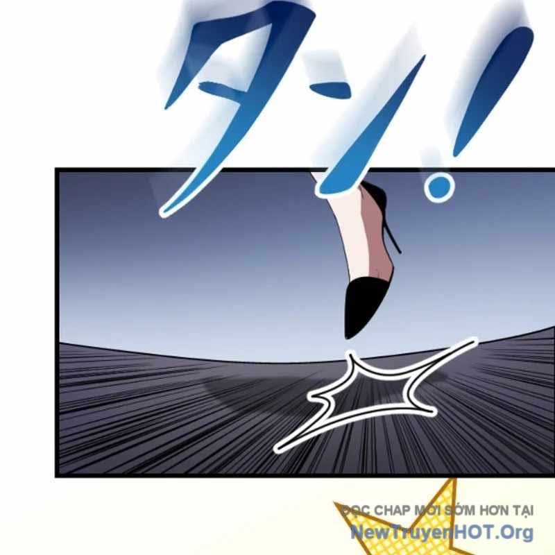 Vô Song Cùng Với Vũ Khí Ẩn: Chapter 55