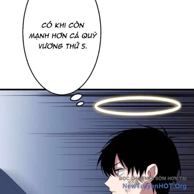 Vô Song Cùng Với Vũ Khí Ẩn: Chapter 55