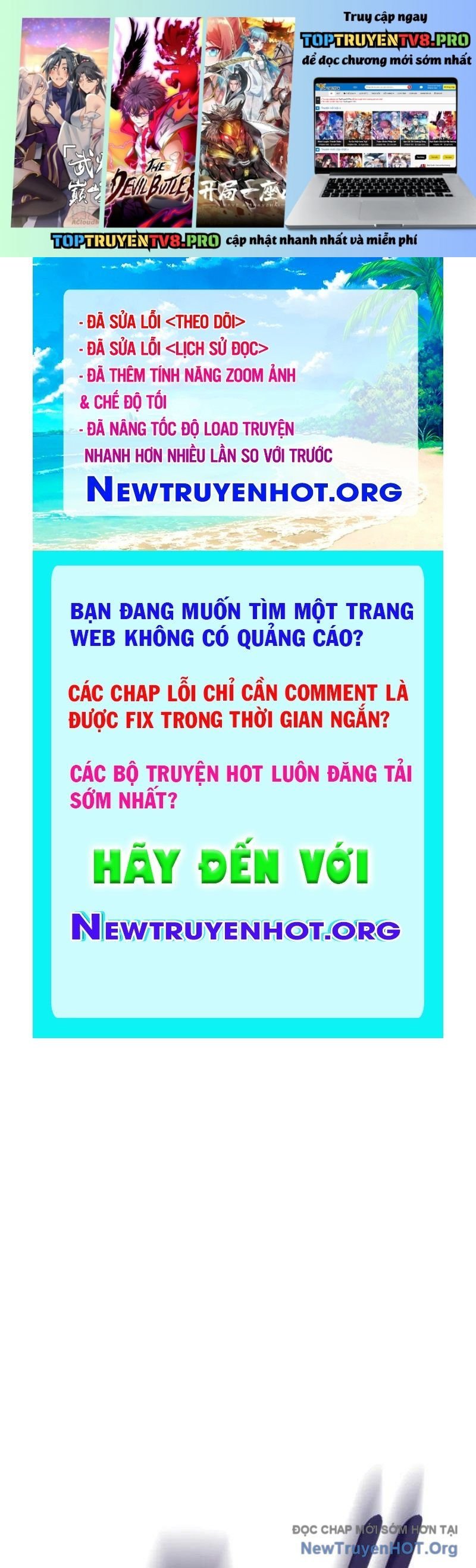 Vô Song Cùng Với Vũ Khí Ẩn: Chapter 56