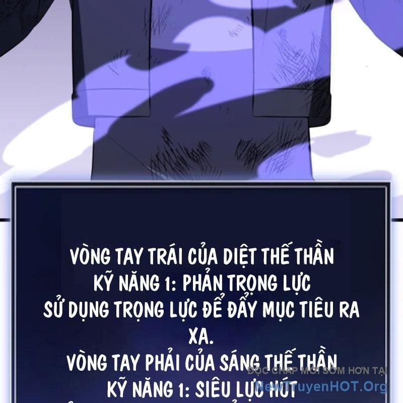 Vô Song Cùng Với Vũ Khí Ẩn: Chapter 56