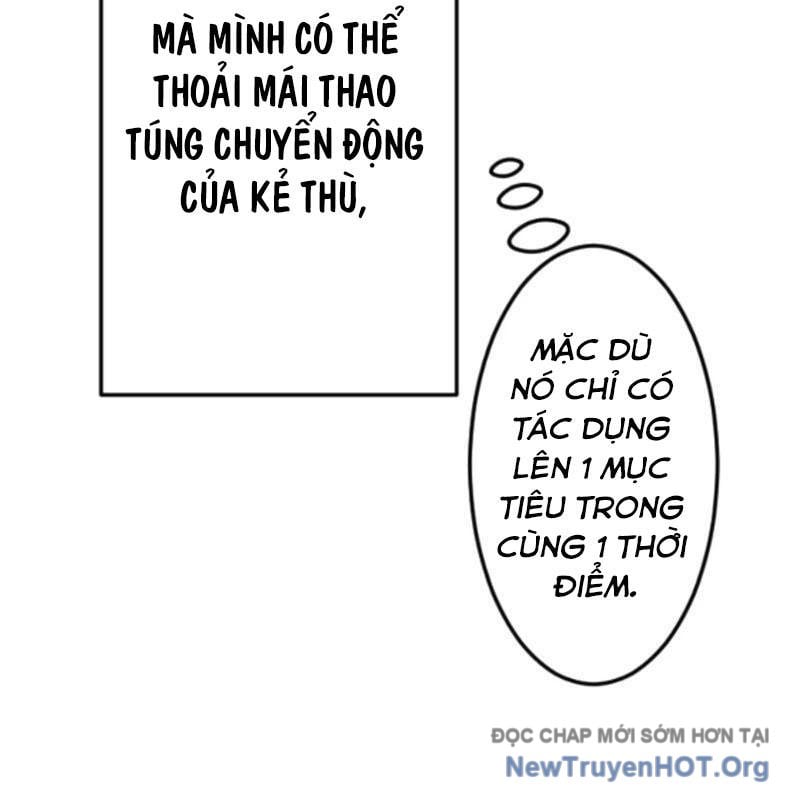 Vô Song Cùng Với Vũ Khí Ẩn: Chapter 56