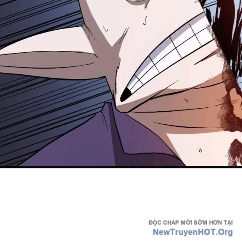 Vô Song Cùng Với Vũ Khí Ẩn: Chapter 56