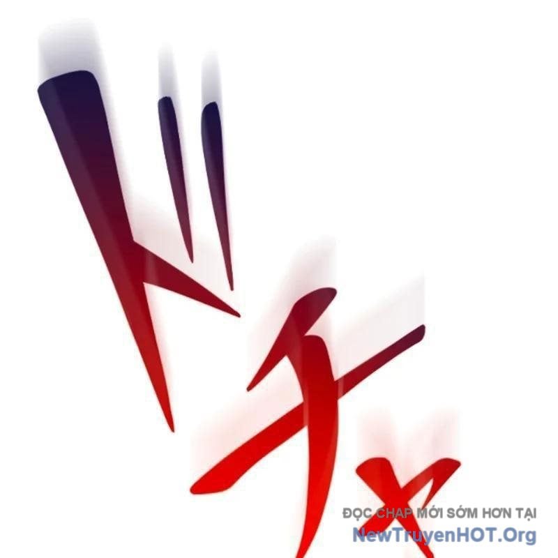 Vô Song Cùng Với Vũ Khí Ẩn: Chapter 56