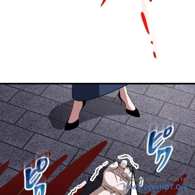 Vô Song Cùng Với Vũ Khí Ẩn: Chapter 56