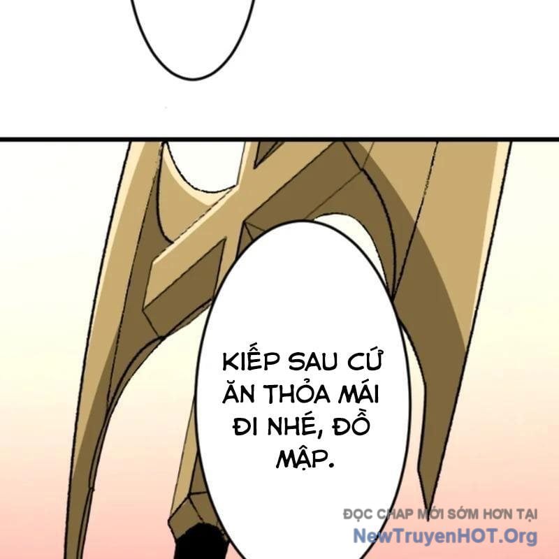 Vô Song Cùng Với Vũ Khí Ẩn: Chapter 56