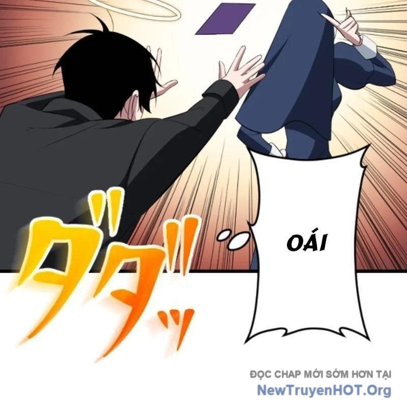 Vô Song Cùng Với Vũ Khí Ẩn: Chapter 56
