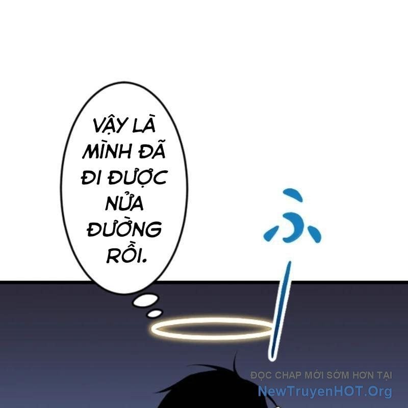 Vô Song Cùng Với Vũ Khí Ẩn: Chapter 56
