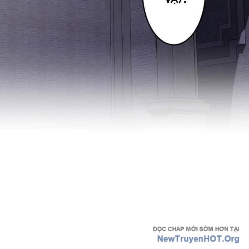 Vô Song Cùng Với Vũ Khí Ẩn: Chapter 56