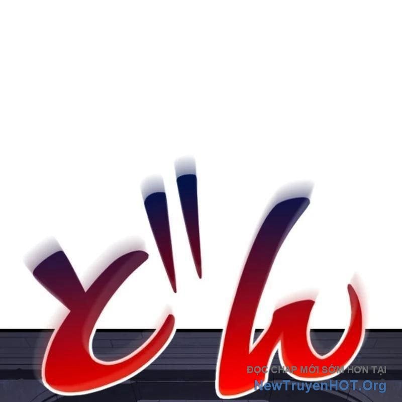 Vô Song Cùng Với Vũ Khí Ẩn: Chapter 56