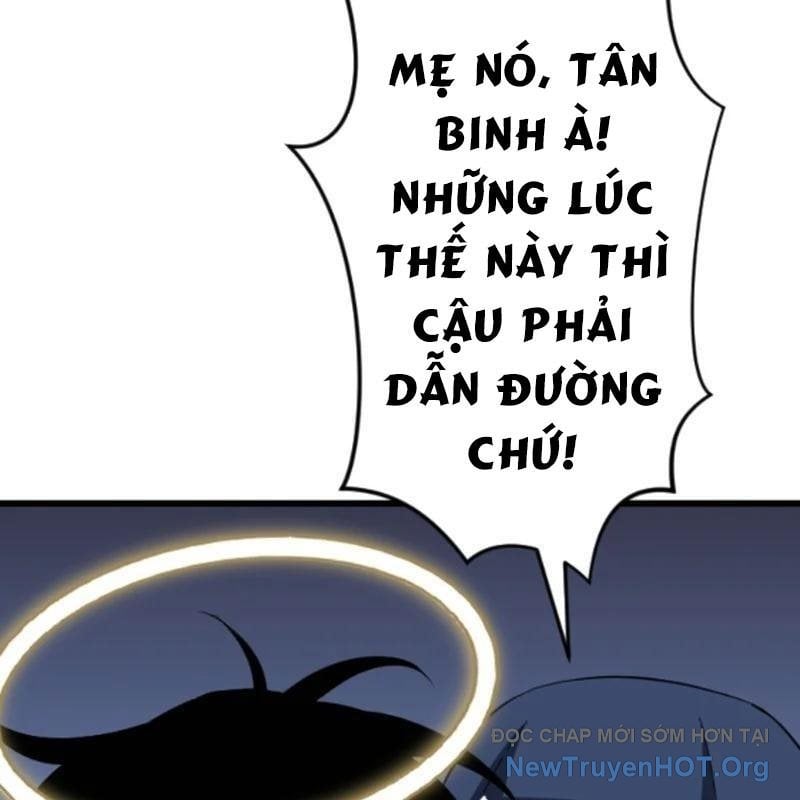 Vô Song Cùng Với Vũ Khí Ẩn: Chapter 56