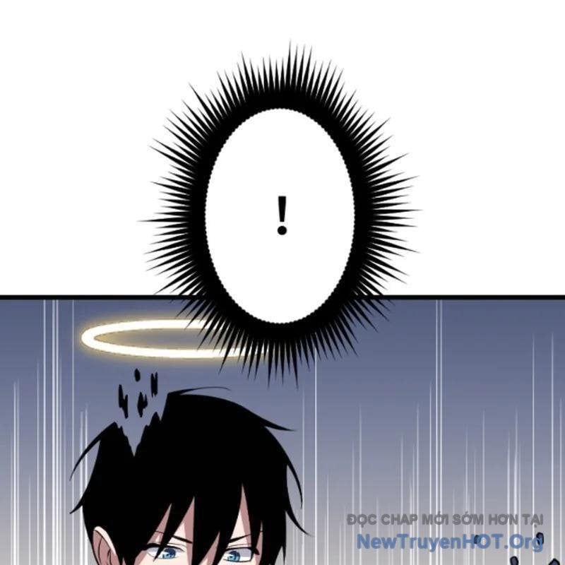 Vô Song Cùng Với Vũ Khí Ẩn: Chapter 56
