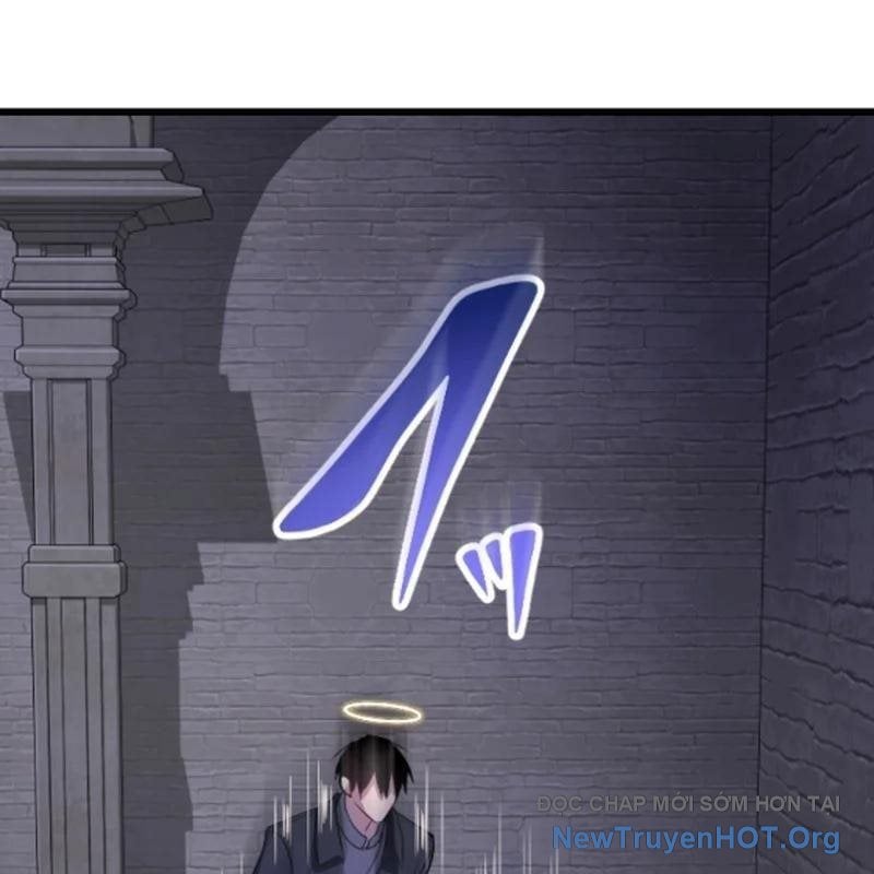 Vô Song Cùng Với Vũ Khí Ẩn: Chapter 56