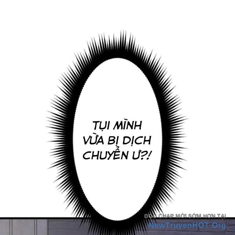 Vô Song Cùng Với Vũ Khí Ẩn: Chapter 56
