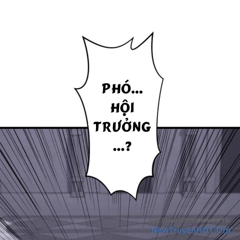 Vô Song Cùng Với Vũ Khí Ẩn: Chapter 56