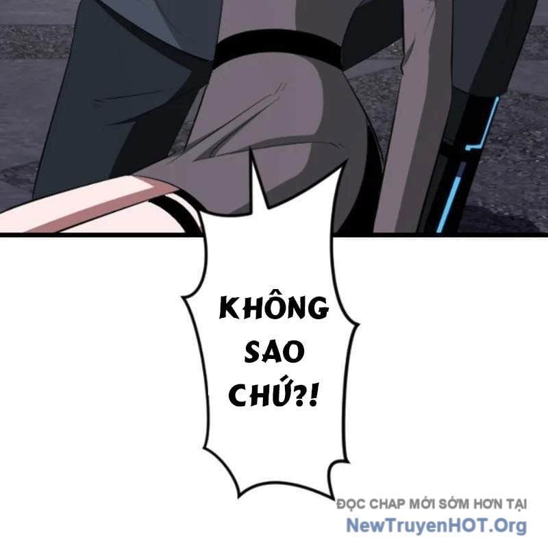 Vô Song Cùng Với Vũ Khí Ẩn: Chapter 56