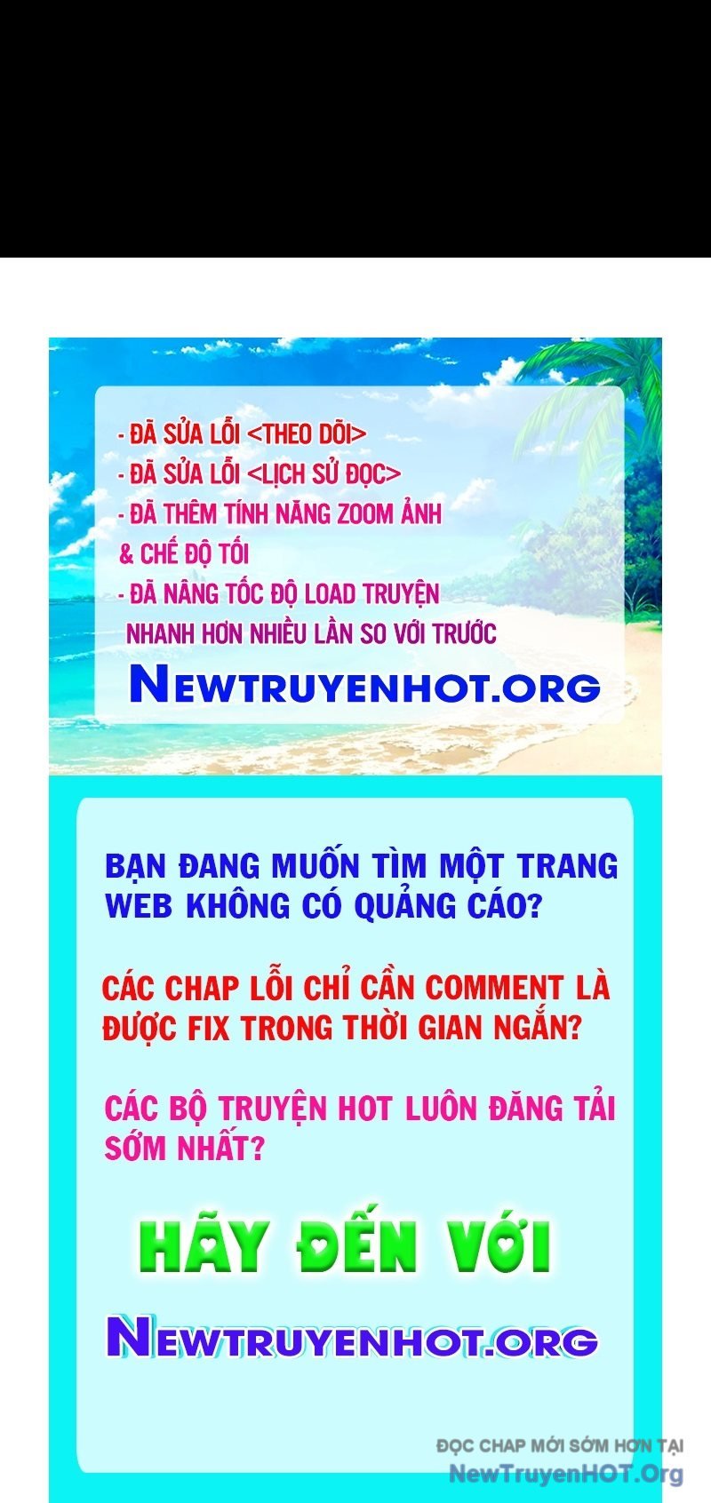 Vô Song Cùng Với Vũ Khí Ẩn: Chapter 56