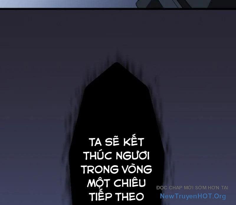 Vô Song Cùng Với Vũ Khí Ẩn: Chapter 56