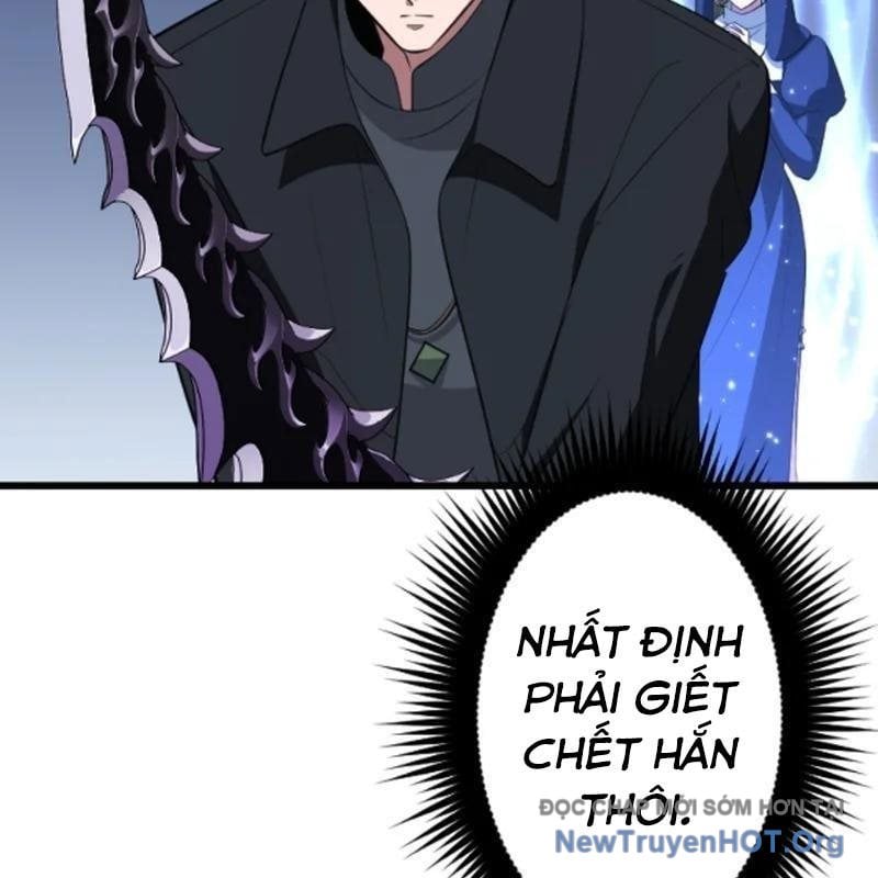 Vô Song Cùng Với Vũ Khí Ẩn: Chapter 56