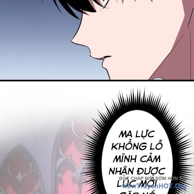 Vô Song Cùng Với Vũ Khí Ẩn: Chapter 56