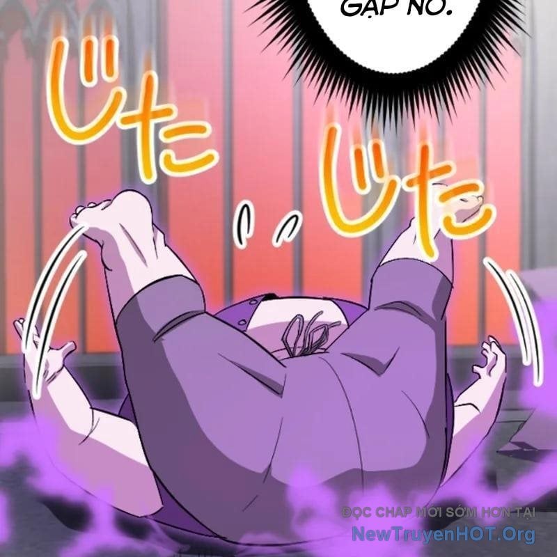 Vô Song Cùng Với Vũ Khí Ẩn: Chapter 56