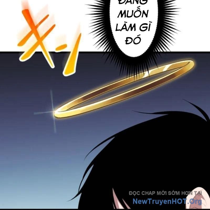 Vô Song Cùng Với Vũ Khí Ẩn: Chapter 56