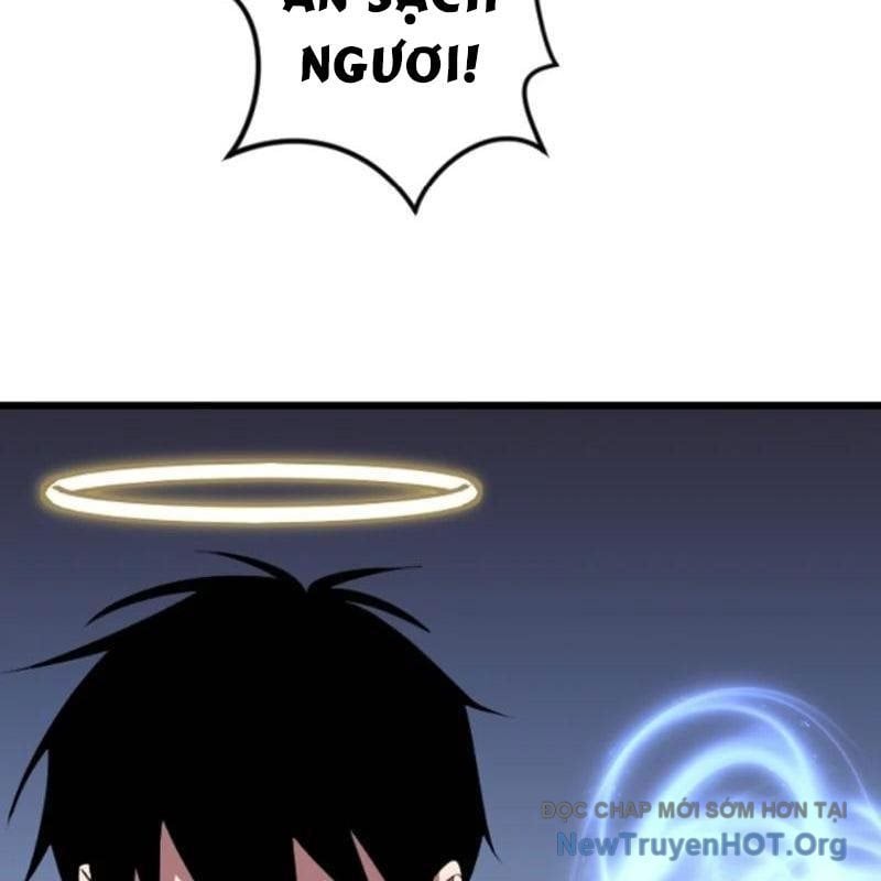 Vô Song Cùng Với Vũ Khí Ẩn: Chapter 56