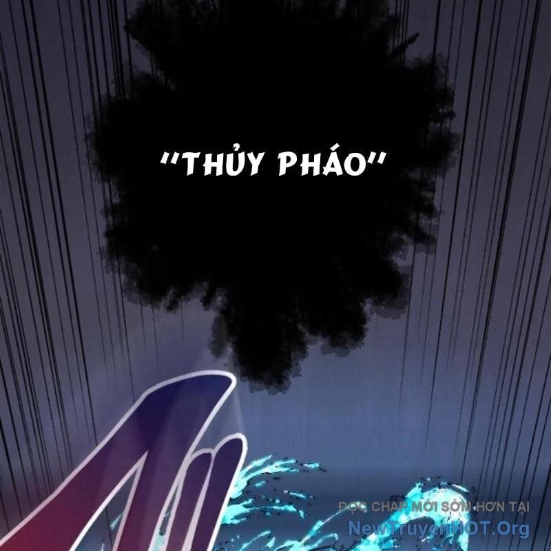 Vô Song Cùng Với Vũ Khí Ẩn: Chapter 56