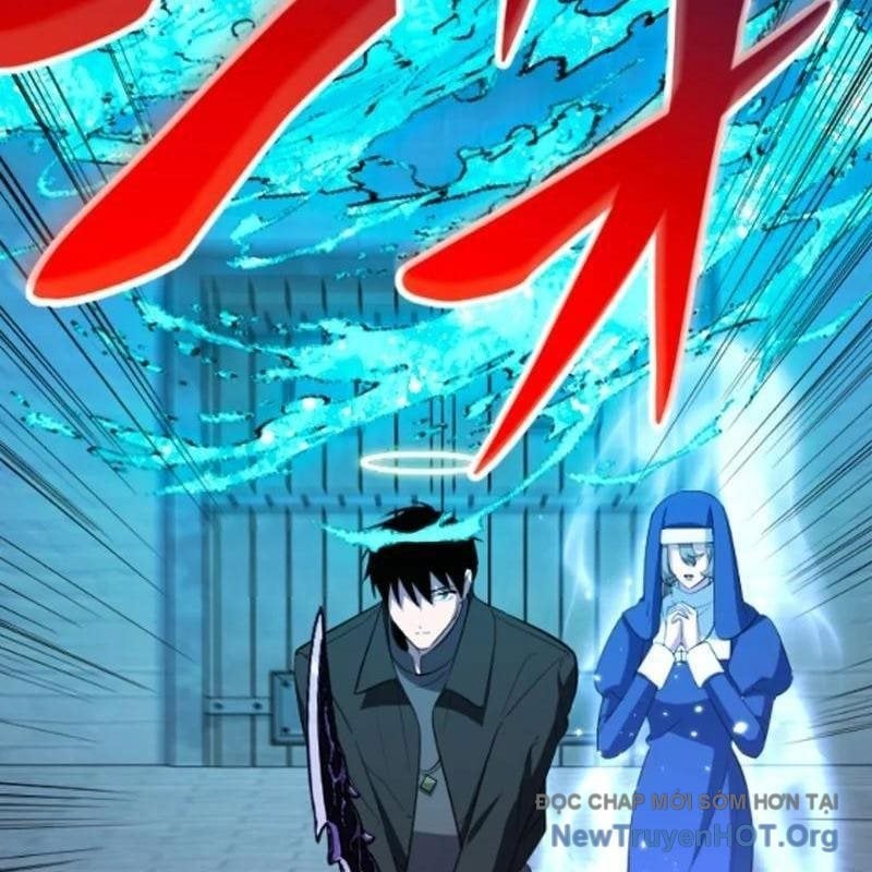 Vô Song Cùng Với Vũ Khí Ẩn: Chapter 56
