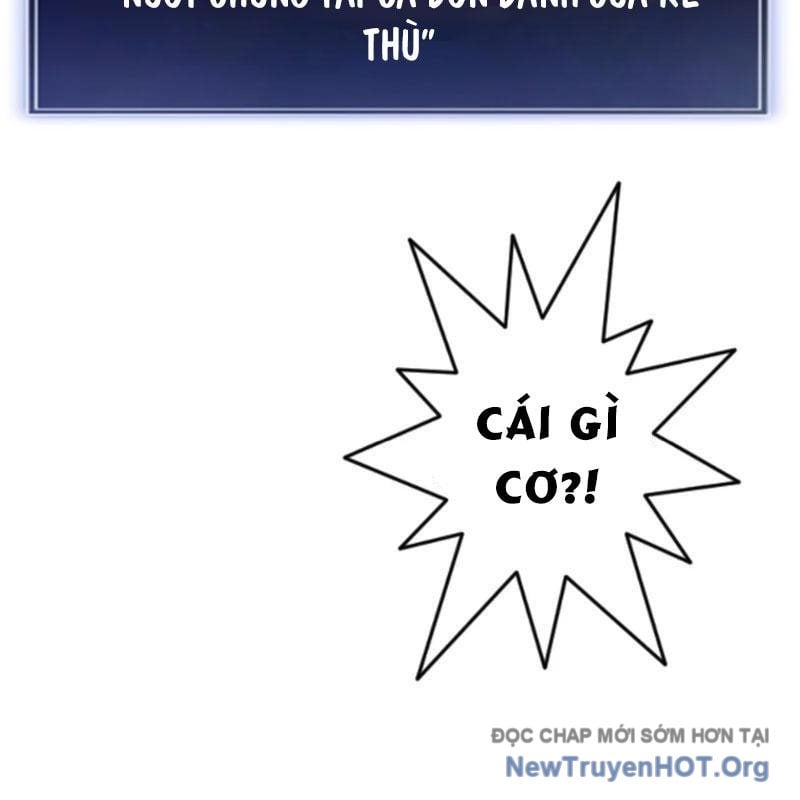 Vô Song Cùng Với Vũ Khí Ẩn: Chapter 56