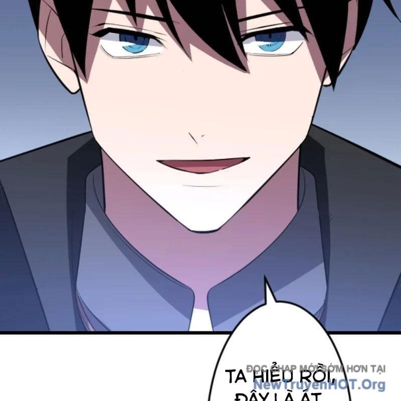 Vô Song Cùng Với Vũ Khí Ẩn: Chapter 56